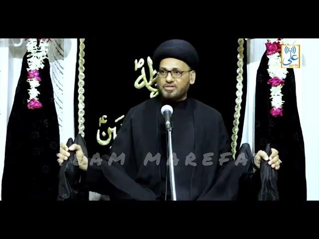 Ek Azadar ka Imam Hussain (as) se Qiyamat me samna?! - Hadith Imam Sadiq (as) | by Maulana Qaiser