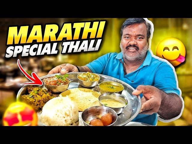 Marathi Special Veg Thali Khakar Maja Hi Aa Gaya  || Cooking With Indian Truck Driver || #vlog