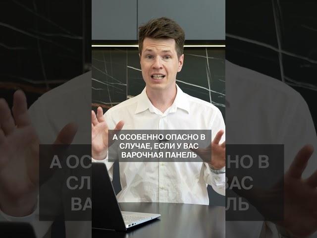 Шторы на кухне: что нужно ЗНАТЬ? #дизайнинтерьера #кухня #ошибки