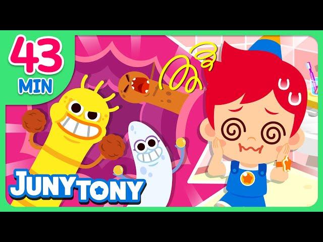  Curious Songs Compilation | Juny, Tony Will Let You Know! | Kids Song | Nursery Rhymes | JunyTony