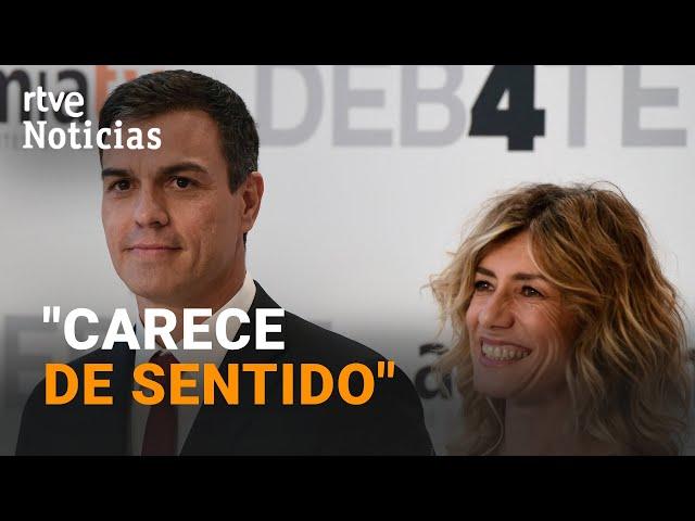 BEGOÑA GÓMEZ: Su DEFENSA recurre la CITACIÓN de SÁNCHEZ como TESTIGO | RTVE Noticias