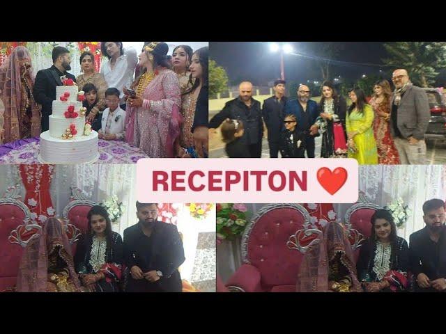 RECEPTION BHAI KA!! WEDDING CAKE KIYA CUT!!SHADI HUI KHATAM!!#youtube #wedding