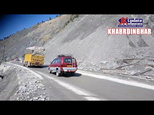 Top news of Jammu Kashmir Khabar Dinbhar 20 DEC 2024