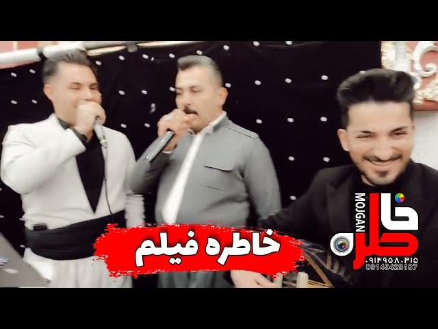 ‌tahir rahman pur & adl saqzi 2023
