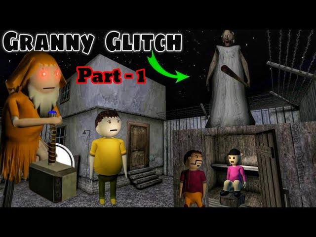 Gulli Bulli and Granny Part - 1 | Granny Horror Story | Gulli Bulli Horror