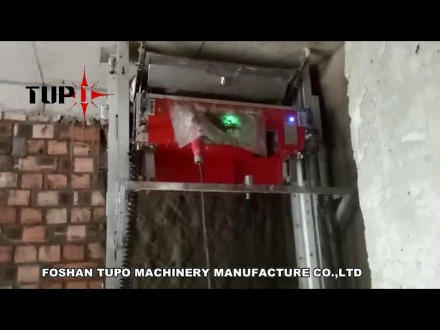 TUPO MACHINERY RENDERING MACHINE