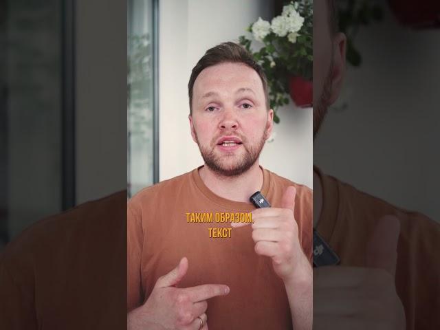Как снимать рилс и видео с интерьерных объектов. Интерьерная фотография