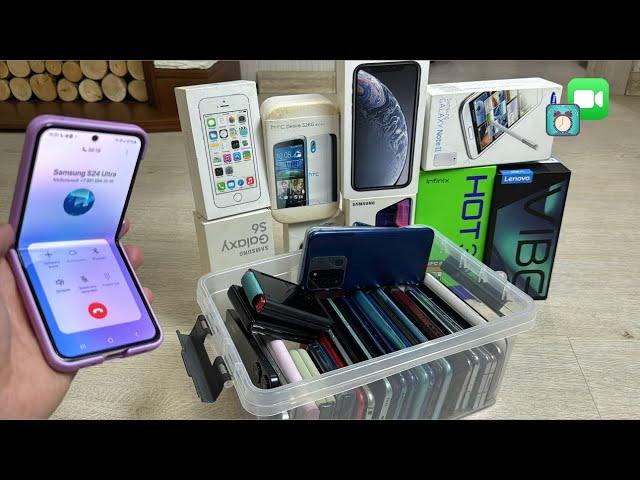 Search Phone incoming Call Samsung Flip5 Alarm Clock Redmi Pro+ HTS S560 + Infinix Hot 30i+ s24ultra