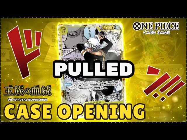 【ONE PIECE TCG】LAW MANGA PULLED OP-10 ROYAL BLOODLINES CASE OPENING! THE HEART PIRATES ARRIVES 