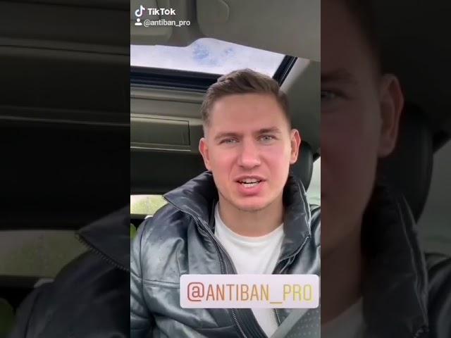 Отзыв о сервисе antiban.pro - сервис разблокировки и защиты инстаграм аккаунтов