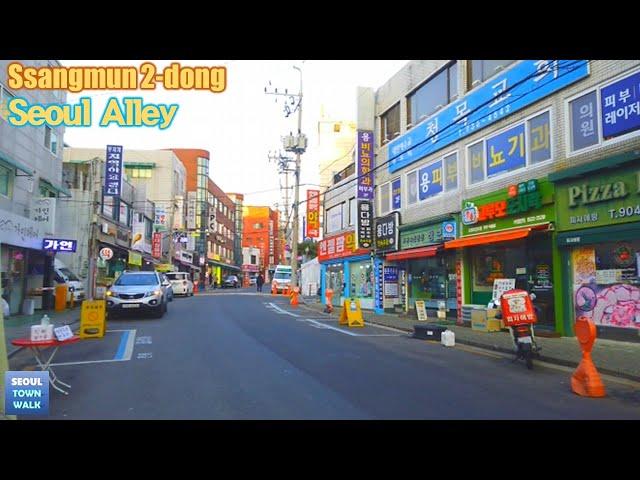 서울 골목 걷기 - 쌍문2동 골목 (쌍문동) [도봉구2] | Walk Seoul Korea - Ssangmun 2-dong Alleys [Dobonggu2] 24(2)-8 【4K】