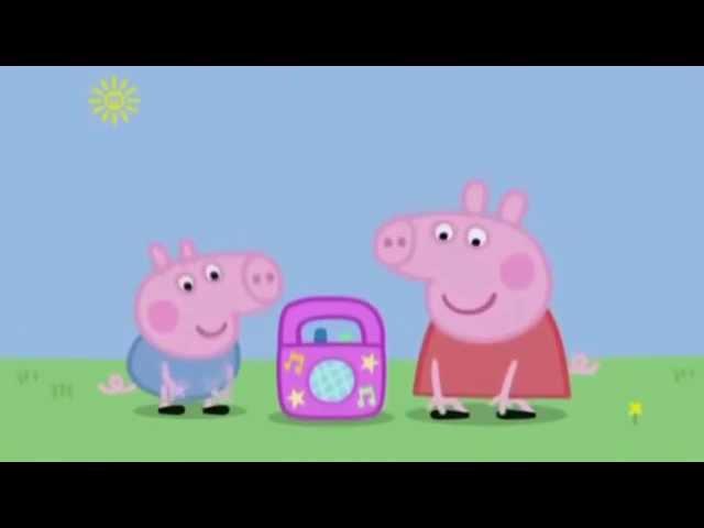 Peppa Pig listens to a Certified Hood Classic