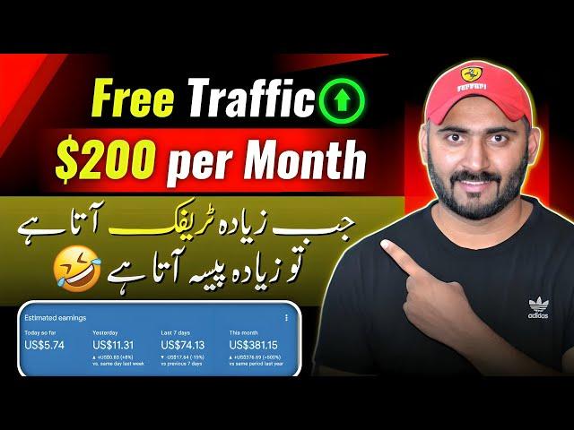 How To Get Free Traffic for Websites to EARN BIG!Free Website Traffic 2024