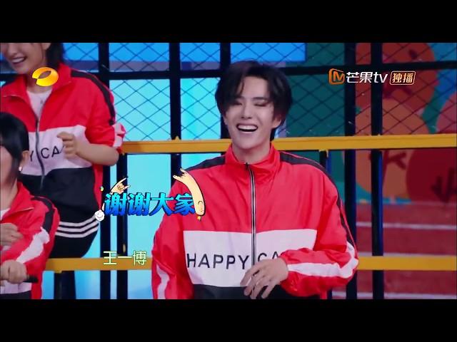 丁泽仁battle王一博，乐华兄弟集体倒戈一博小哥哥 《快乐大本营》 Happy Camp【湖南卫视官方频道】