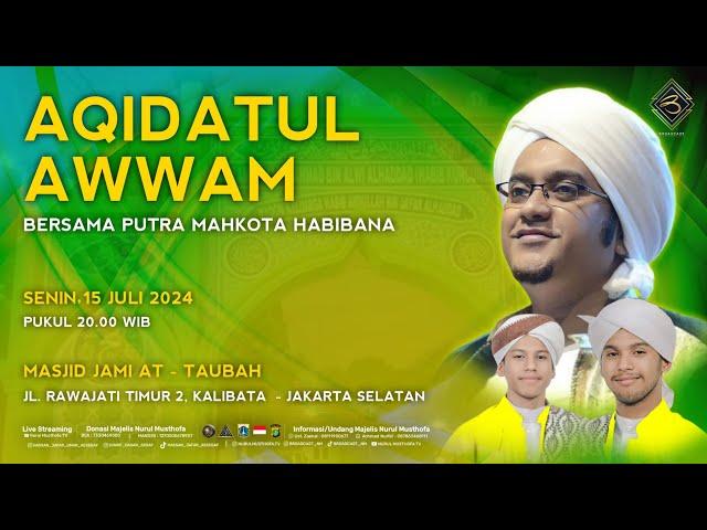  LIVE | AqidahtuI Awwam | Masjid At Taubah Jakarta Selatan | Senin  , 15 July 2024