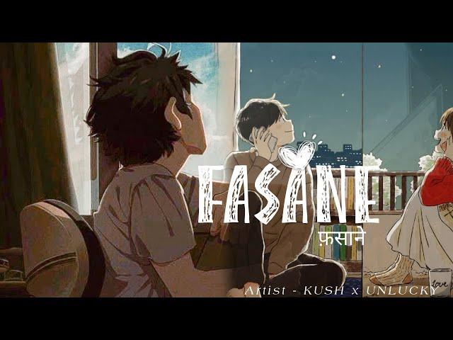 FASANE - KUSH RAPSTAR (prod. UNLUCKY) | New Rap Song 2023