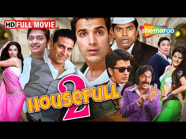 Housefull 2 - Akshay Kumar Is The KING Of COMEDY Movies   | Johnny Lever, John Abraham, Riteish