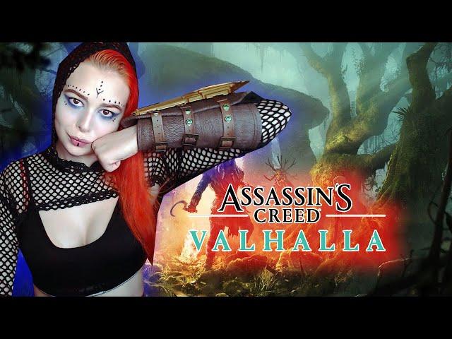 Playstation 5 Assassin's Creed Valhalla Гнев Друидов DLC прохождение на русском #1