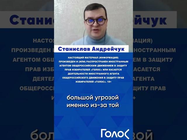 На Надеждине могут отыграться / Андрейчук