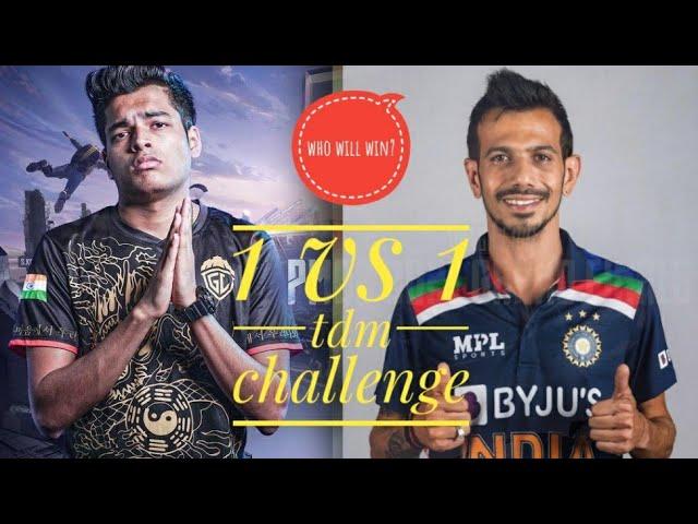 Jonathan vs yuzi chahal Bhai  1 vs 1 funny tdm challenge #bgmi #jonathan #yuzichahal  #trending