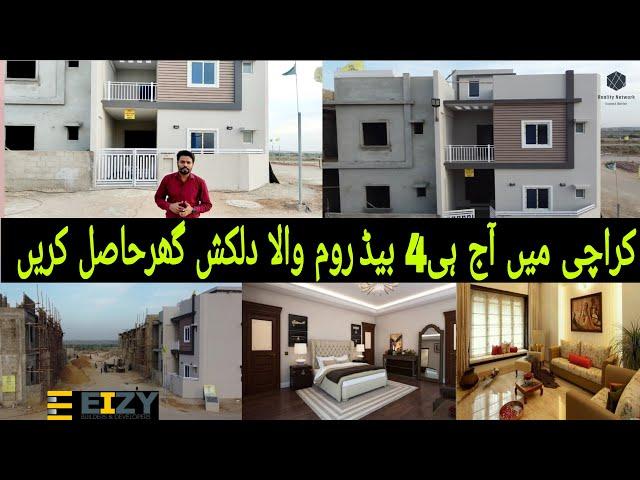 125 sq yard Houses project || Eizy Builders and developers || DHA city || Sector 14B