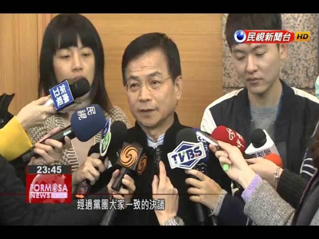 Lai Shyh-bao and William Tseng run for top posts at new legislature on behalf of KMT