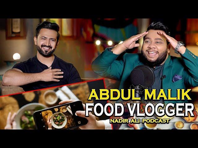 NADIR ALI PODCAST FEATURING ABDUL MALIK FAREED !!