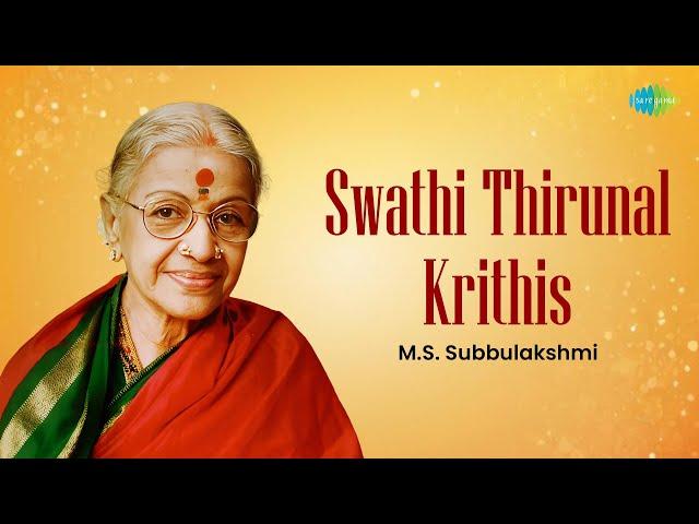 Swathi Thirunal Krithis | M.S. Subbulakshmi | Bhogindra Sayinam | Aliveni | Carnatic Classical Music