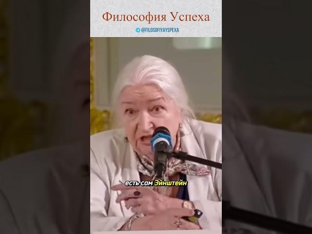 Про двоечников и гениев #школа #образование #наука #мозг #гений #воспитаниедетей #воспитание #дети