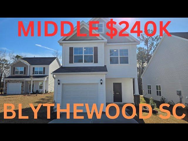 Blythewood SC New Homes Under $250K - Dixon | Living in Columbia and the Midlands | Blythewood, SC