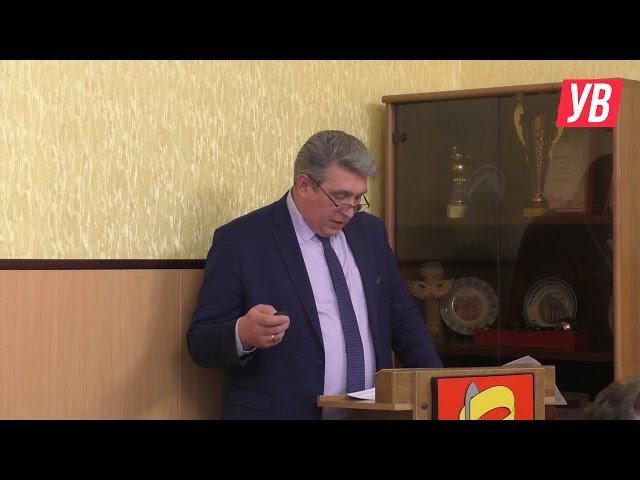 Глава Вичуги  представил проекты по благоустройству депутатам городской Думы. Услышано Вичуга