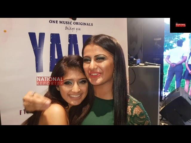 Arishfa Khan With Her Sister Full Exclusive Interview At  Grand Launch of  YAARA Songs Event