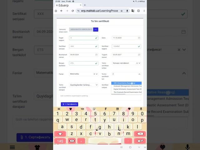 Erp.maktab.uz tizimiga GRE sertifikatini yuklash