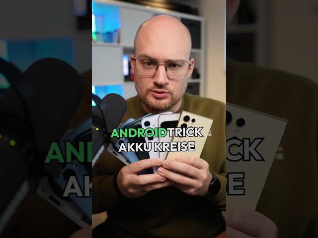 Ein Trick für JEDES Android Handy