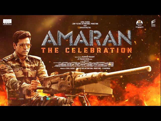 #Amaran Celebration | #Sivakarthikeyan | #SaiPallavi |#KamalHaasan |Rajkumar|GV Prakash | Mahendran