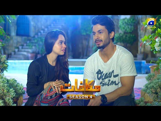 Makafat Season 4 - Socha Tha Kiya - Kanwal Khan - Raeed Muhammad Alam - HAR PAL GEO