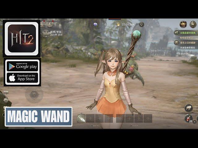 Hit 2 Gameplay Class Magic Wand   MMORPG For Android/ios 2024