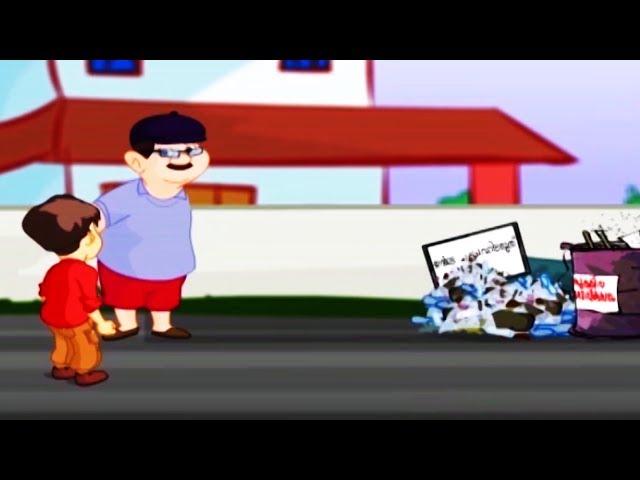 Tintu Mon Comedy | Tintu Mon Comedy Animation Story | Non Stop Comedy Animation Story