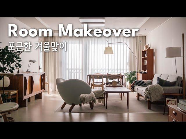 3-Day Living Room Makeover with a Warm Winter Vibe  (+Room Tour) [ENG CC]