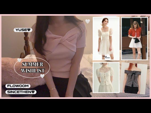 SUMMER SALE WISHLIST29cm 세일•신상 같이 보러가요| 3만원대 티셔츠•블라우스•원피스•스커트|플로움•신스덴•유즈•잇미샤•씨씨콜렉트•콤스튜디오•에트몽•여름패션하울