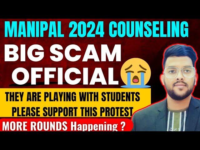 Manipal Counseling 2023 Round 3 Allotment Big SCAM  | They are playing with students future #met