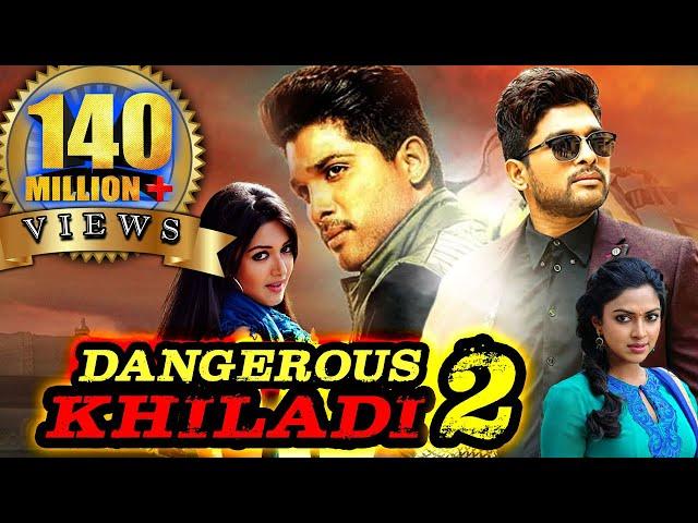 Dangerous Khiladi 2 (Iddarammayilatho) Hindi Dubbed Full Movie | Allu Arjun, Amala Paul, Catherine