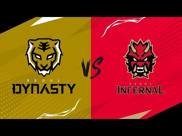 @SeoulDynasty vs @SeoulInfernal | Opening Weekend East | Day 3