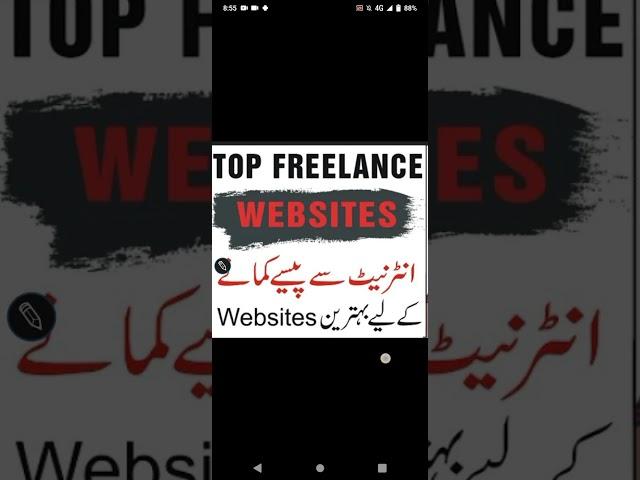 Free online websites| freelancing ||learn with tania