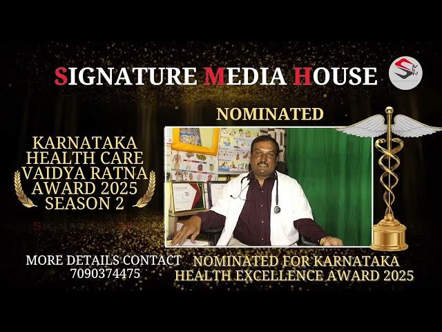 K R Ravi Kumar |  S.G.K.B ALTERNATIVE MEDICINES CENTER