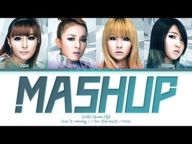 2NE1 (투애니원) - "MASHUP (BABYMONSTER Performance)" (Color Coded Lyrics Eng/Rom/Han/가사)