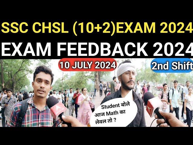 SSC CHSL EXAM REVIEW 2024#SSC CHSL exam analysia today 2024