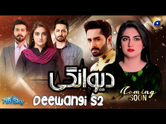 Deewangi Season 2 | Episode 01 | New Drama | Danish Taimoor Hiba Bukhari  #DeewangiS2 drama