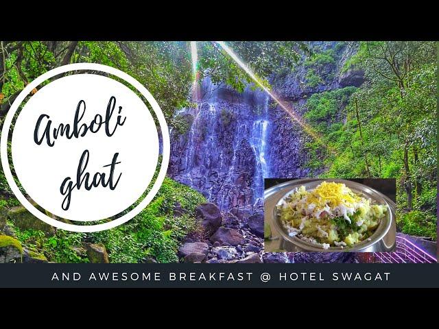 Amboli ghat | Amboli Waterfall | Swagat Restaurant | Pet Puja Food and Travel