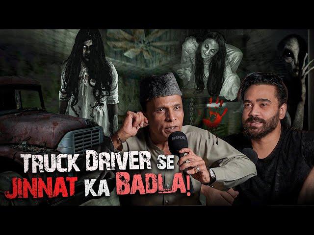 Truck Driver Se Jinnat Ka Badla!! | Ahmed Khan Podcast